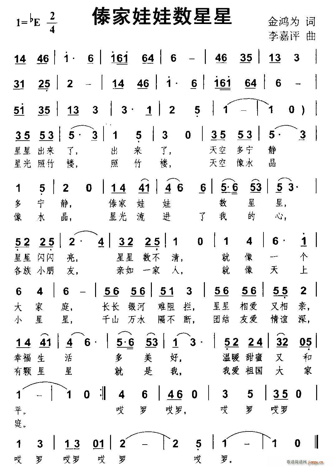 (ָ)1