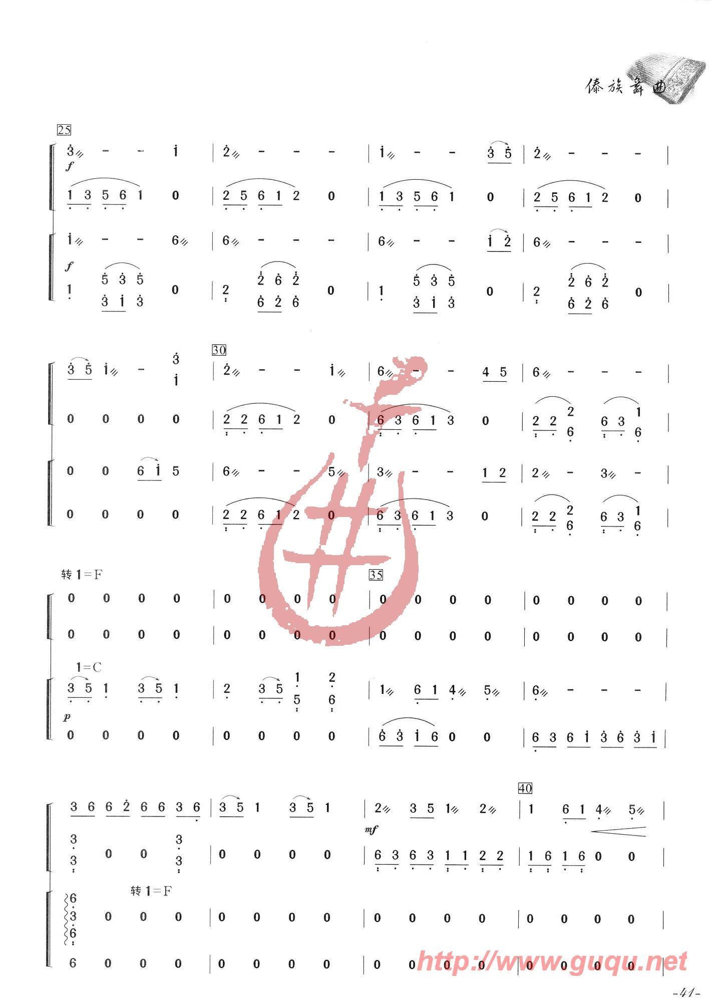 (ָ)3