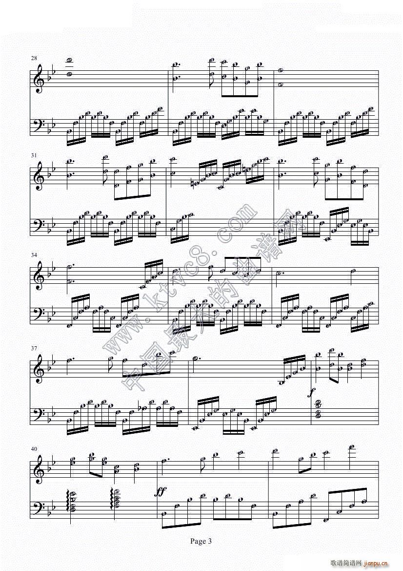 BOSSA Papo de Psicologo()10