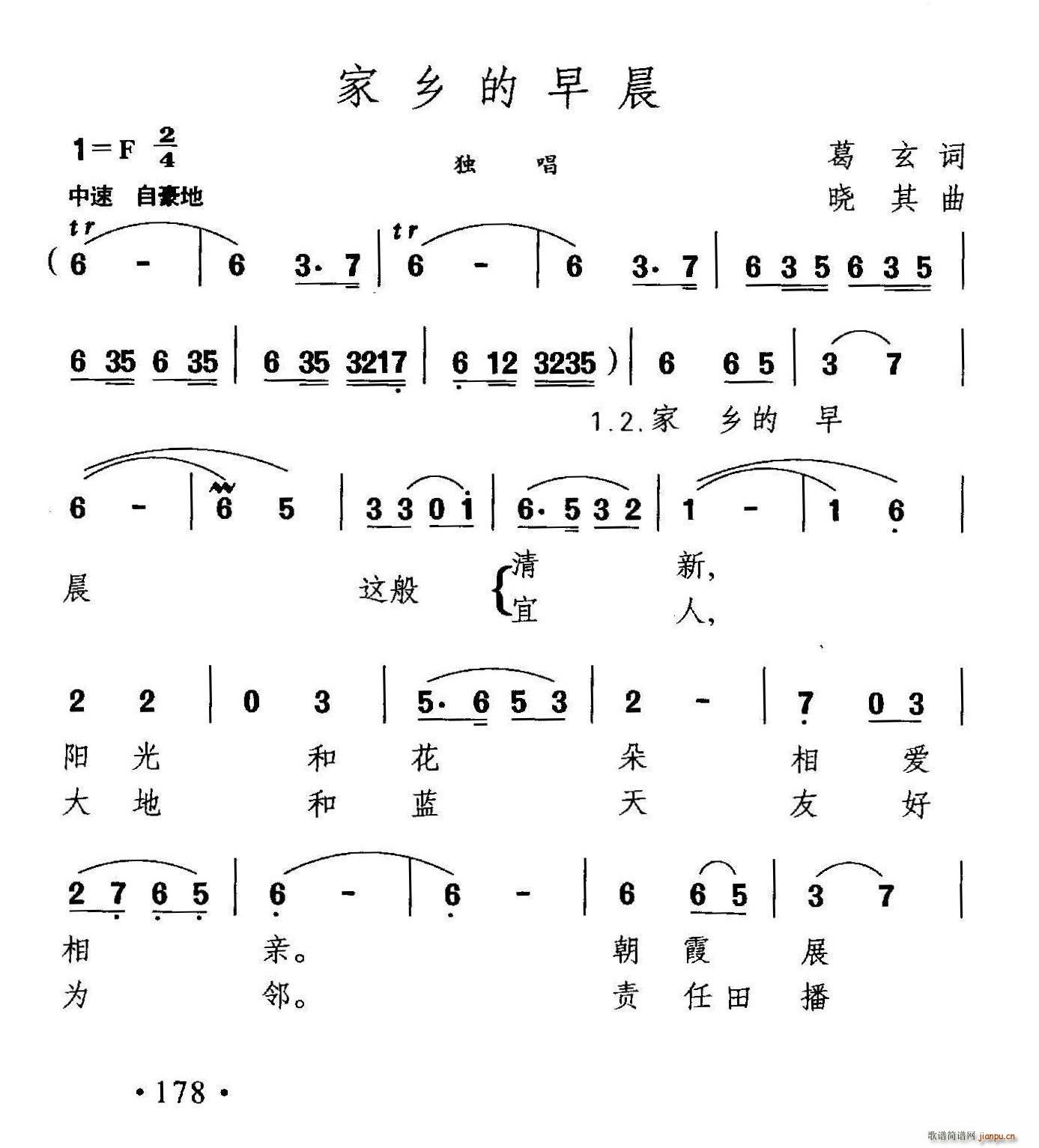 糿(ָ)1