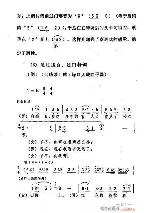 ת306-324(ʮּ)6