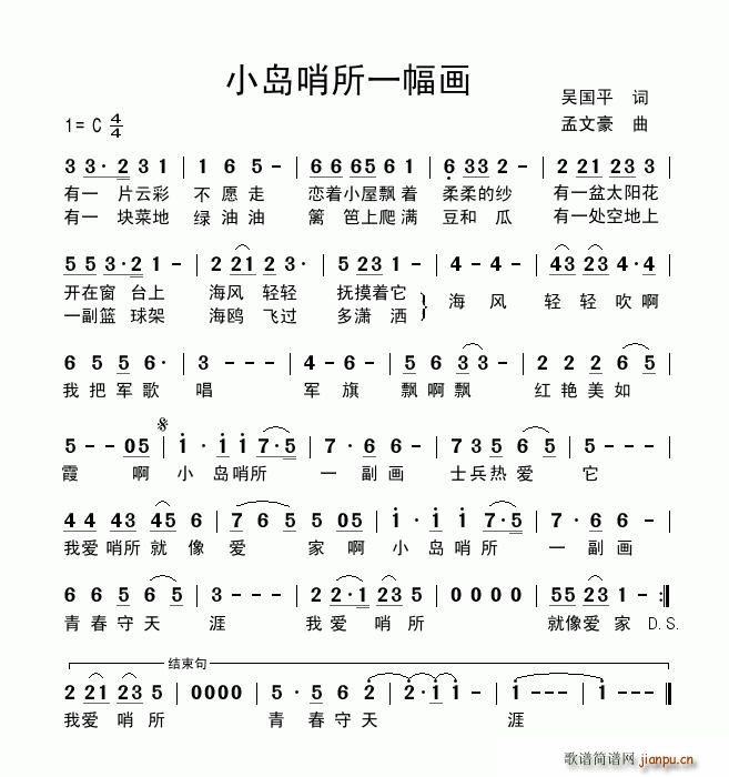 Сһ(ָ)1