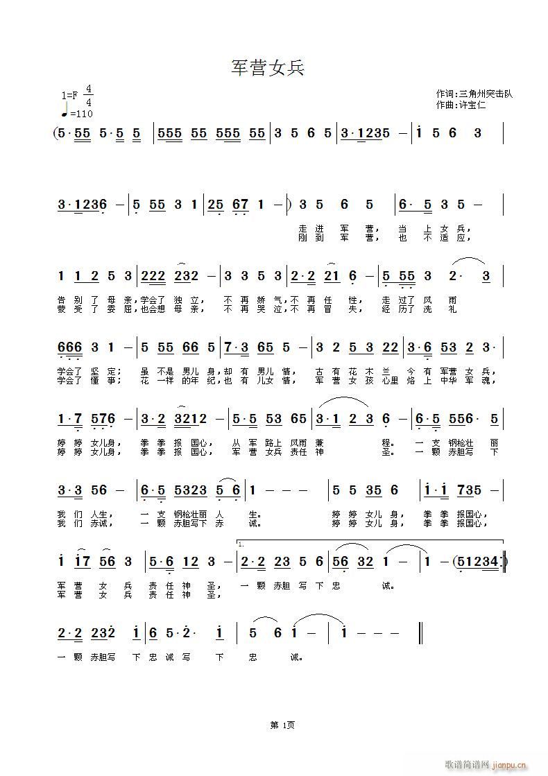 ӪŮ(ָ)1