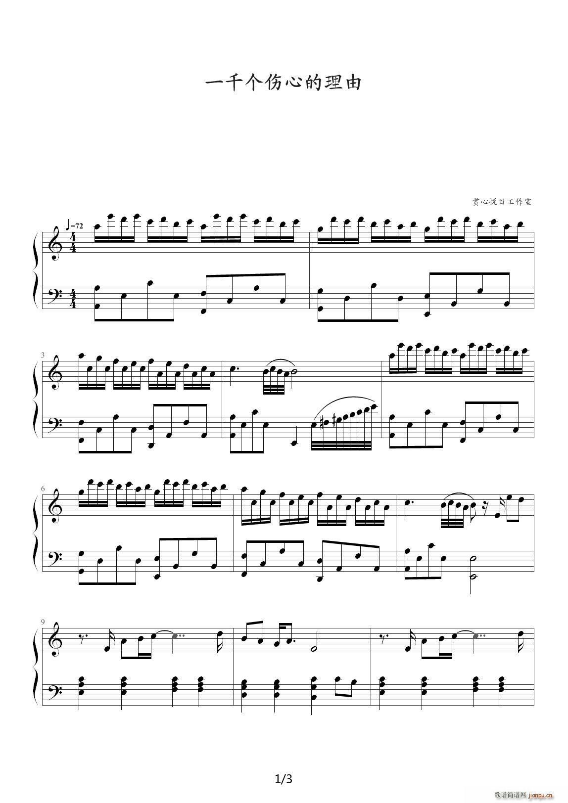 ǣ()1