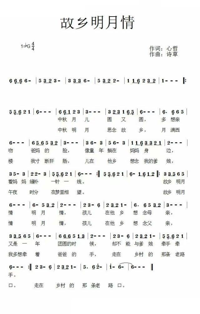 (ָ)1