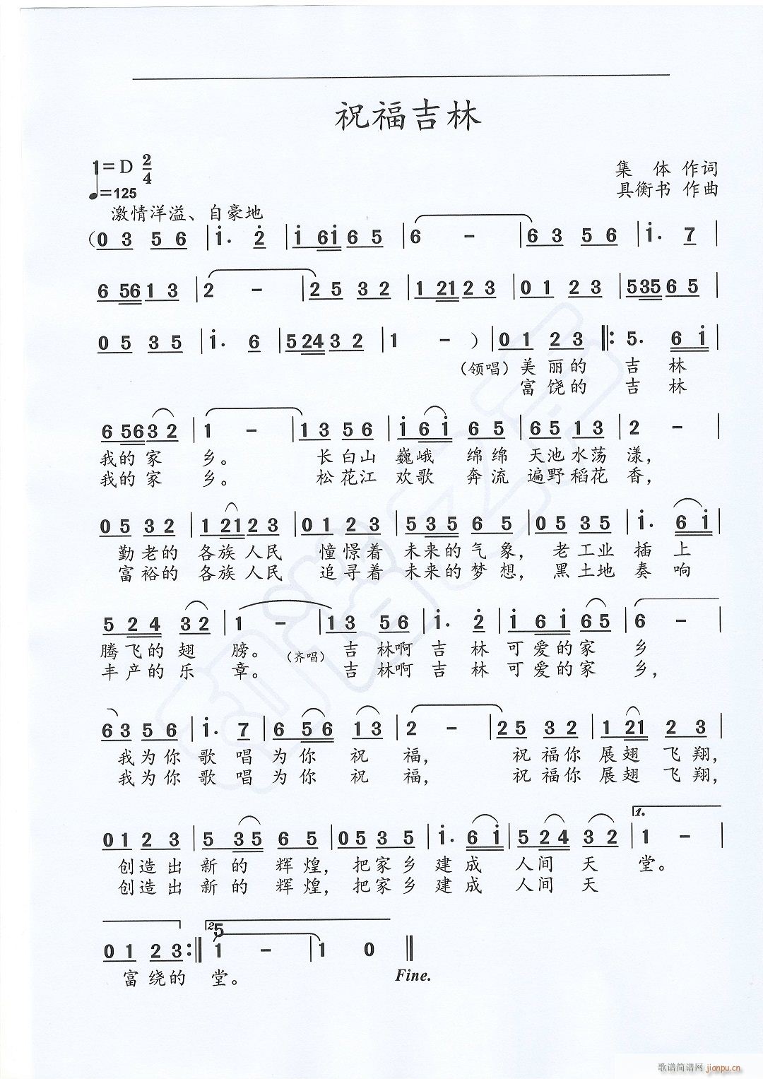ף(ָ)1