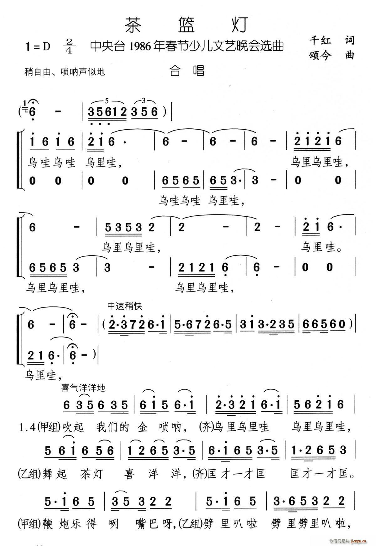 (ָ)1