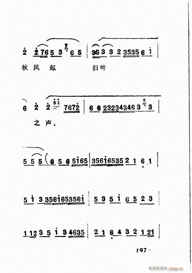 㲥糪ǻѡ  181 240()17