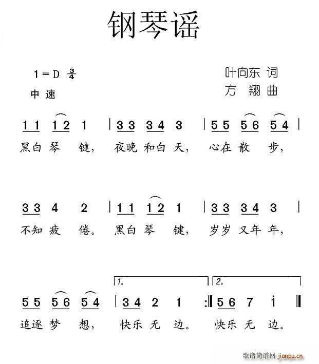 ҥ()1