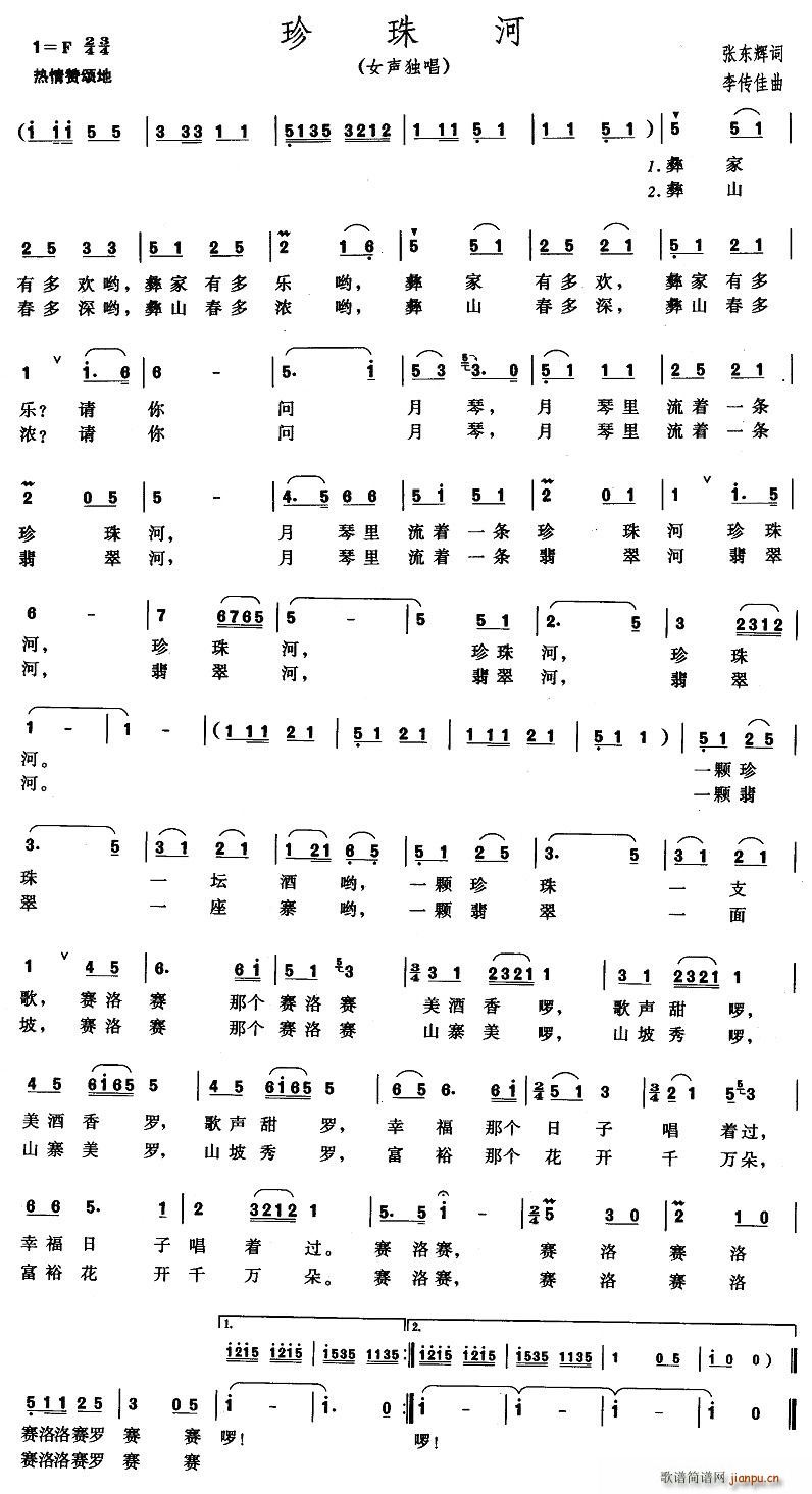 (ָ)1