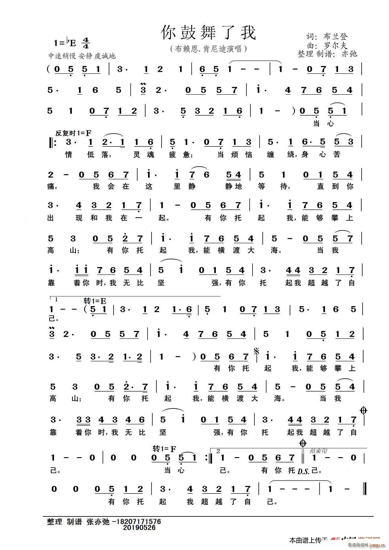  (ʮּ)1