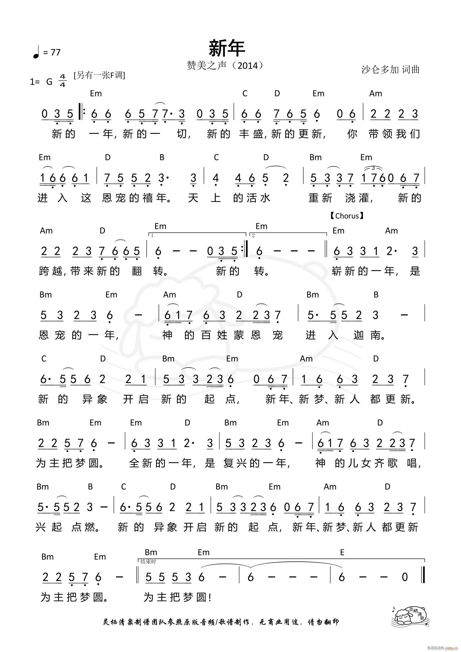  ɳض G 1127(ʮּ)1