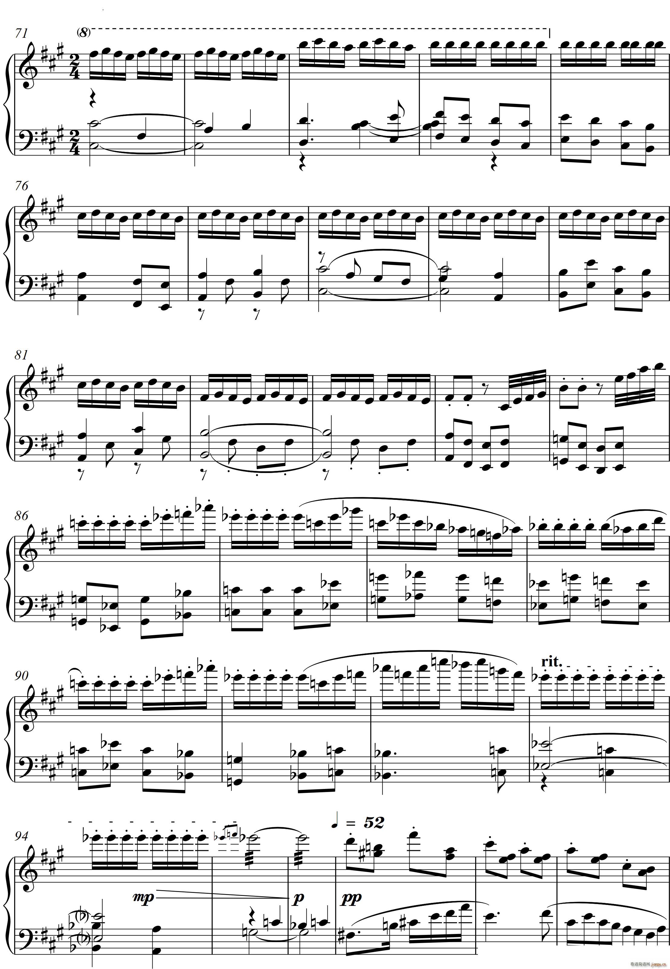 23 ߼Ե Piano Sonata No 23()12