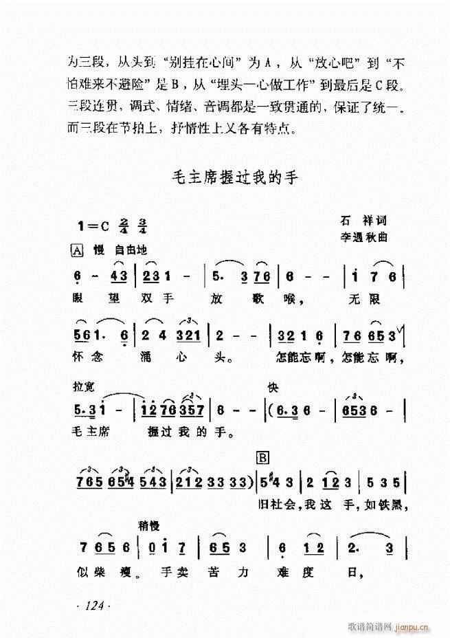 ʮ61 135(ʮּ)64