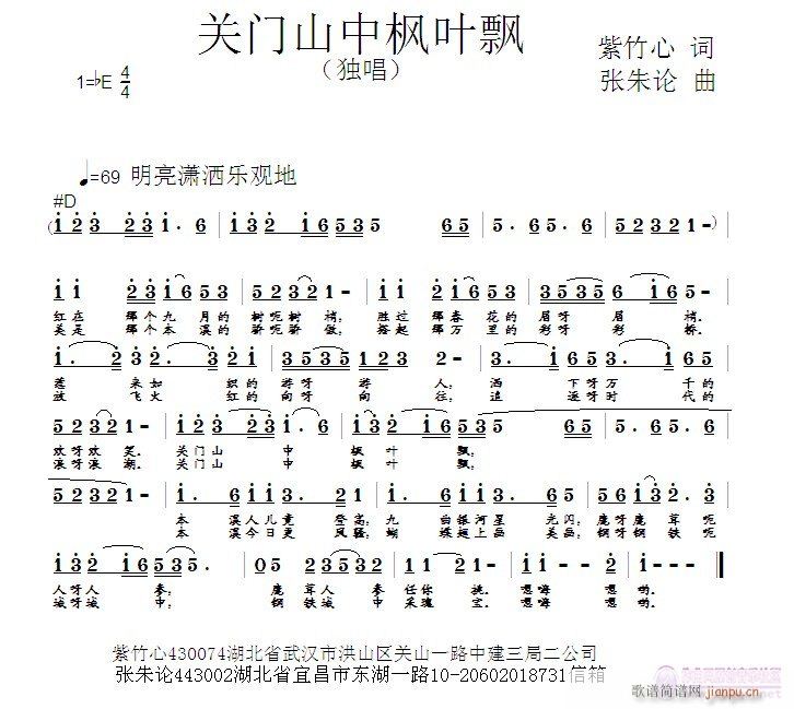 ɽзҶƮ(ָ)1