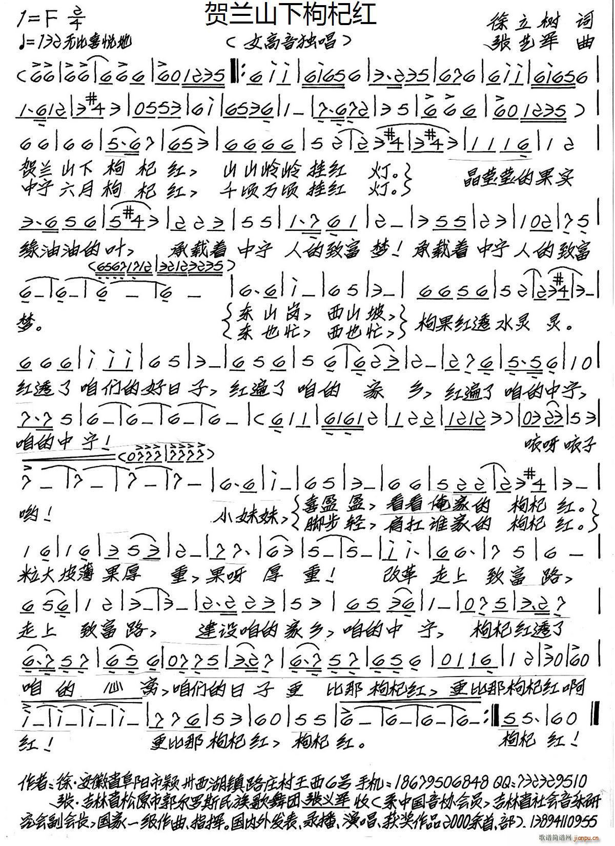 ɽ轺(ָ)1