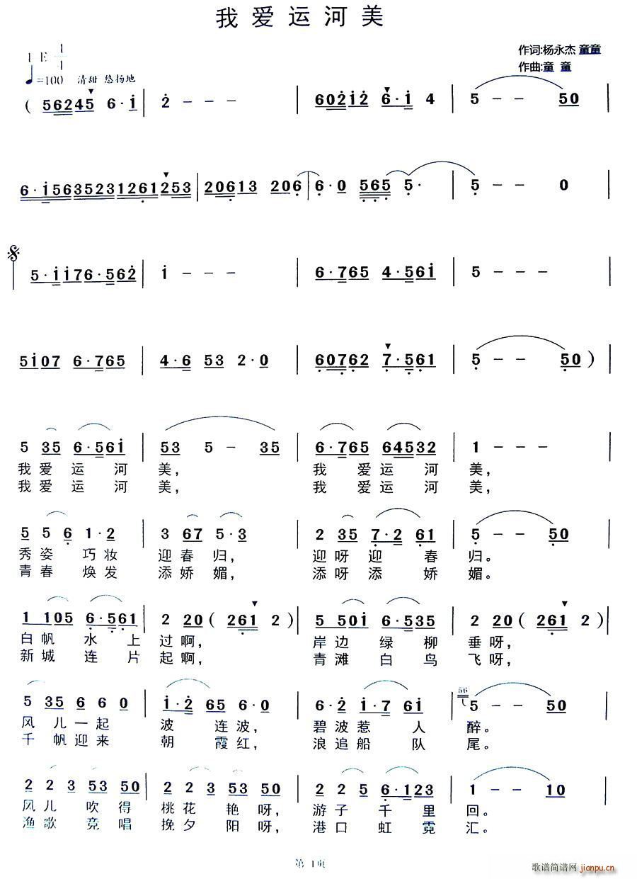 Ұ˺(ָ)1