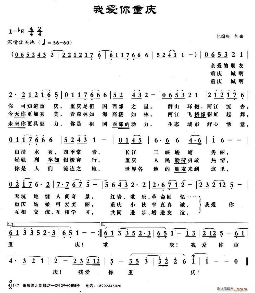Ұ(ָ)1