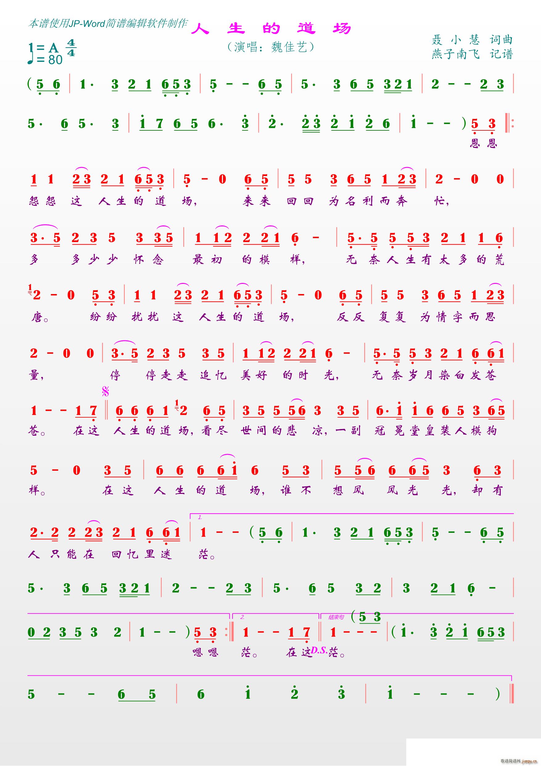 (ָ)1