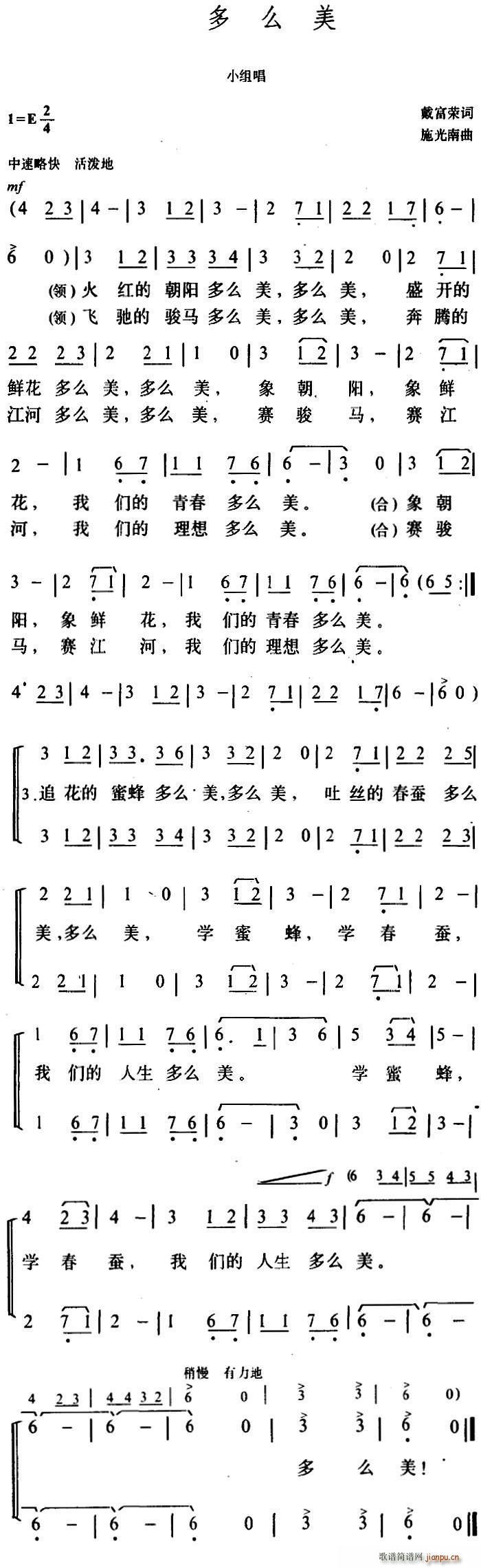ô С鳪(ָ)1