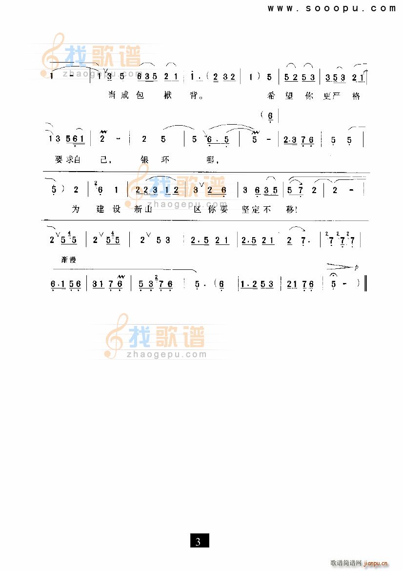 ũΪ(ʮּ)3