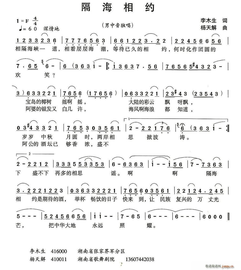 Լ(ָ)1