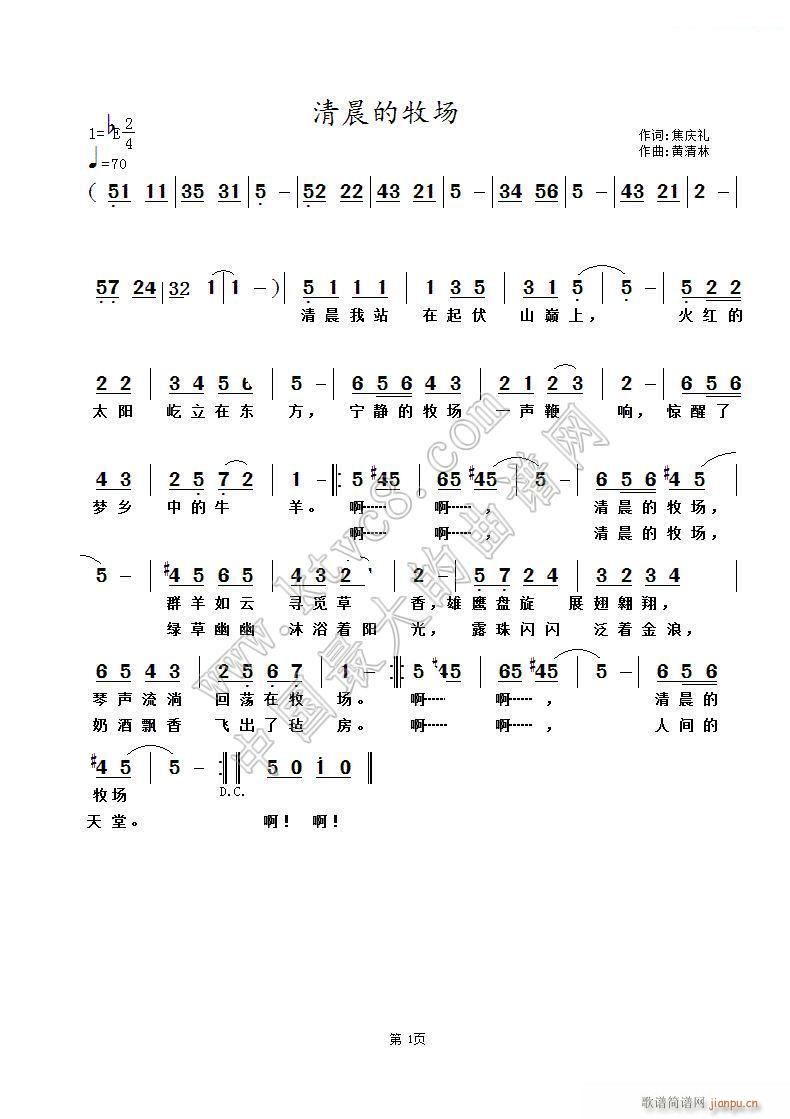 峿(ָ)1