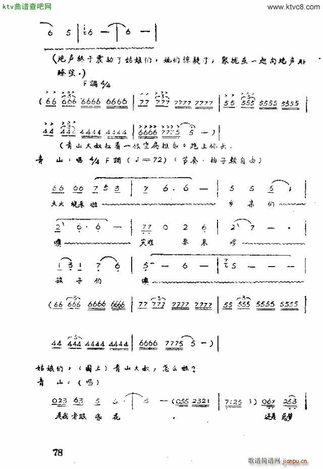  ϼ71 90(ʮּ)6