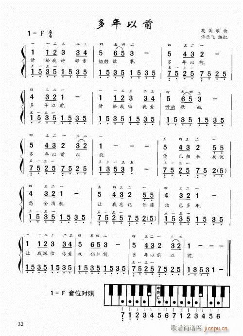 ٽ̳21-40()12
