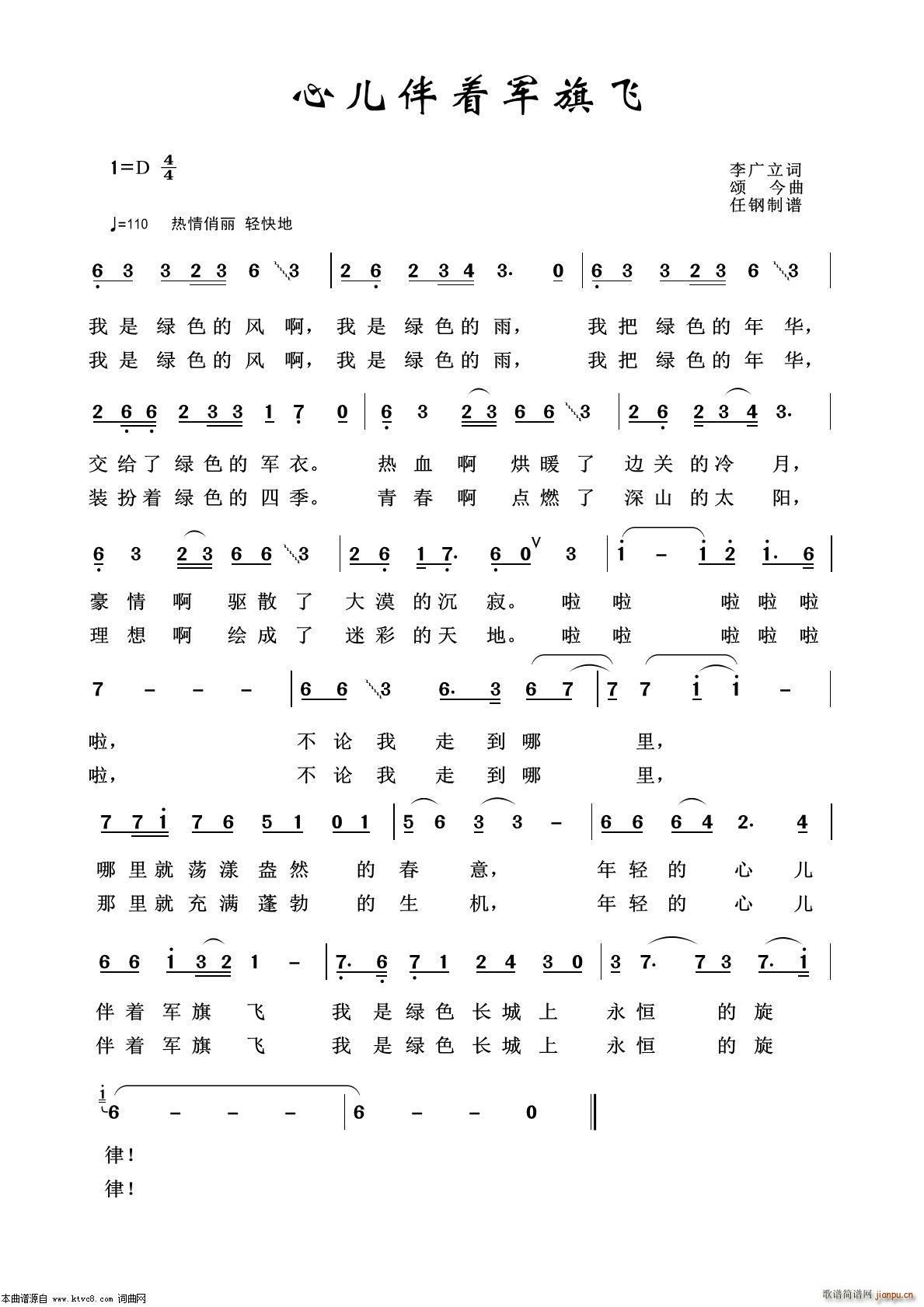 Ķž ø100(ʮּ)1