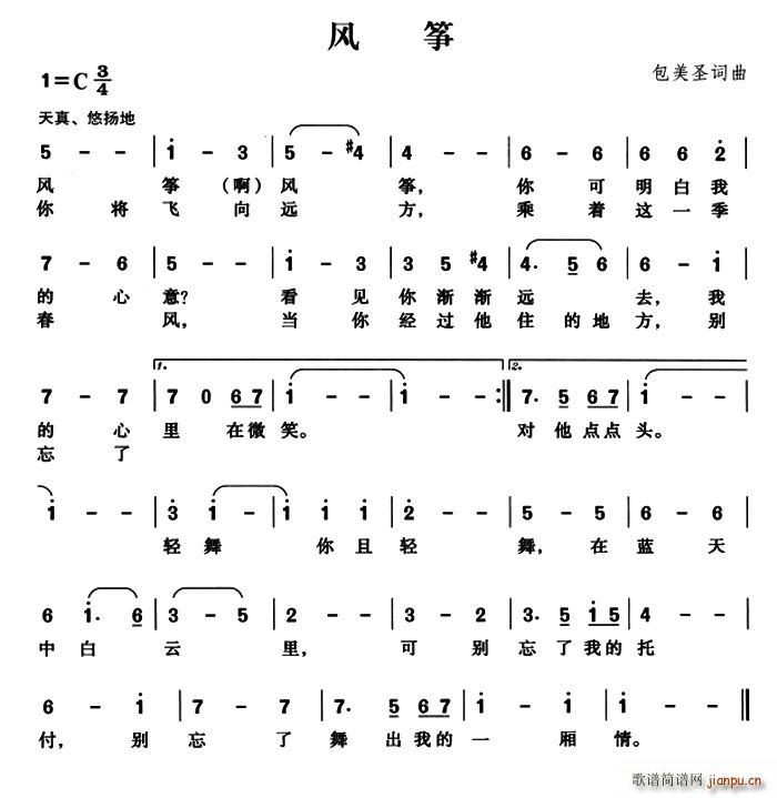  ̨()1
