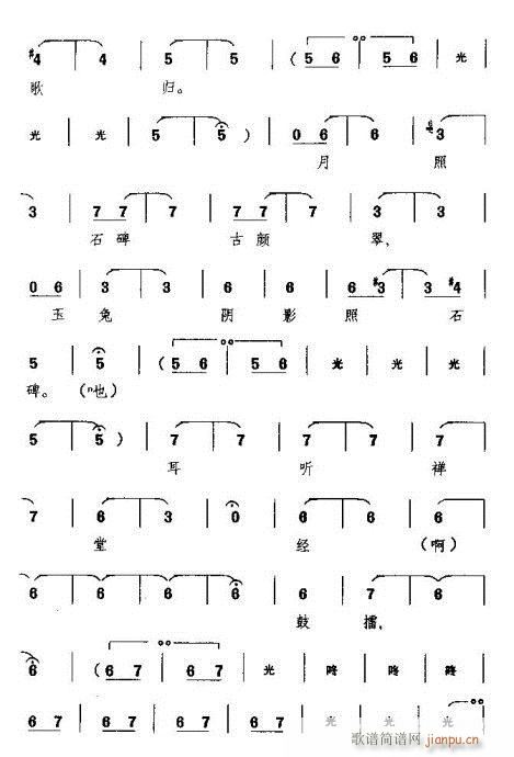 ԶŽ׹(ԥ)17