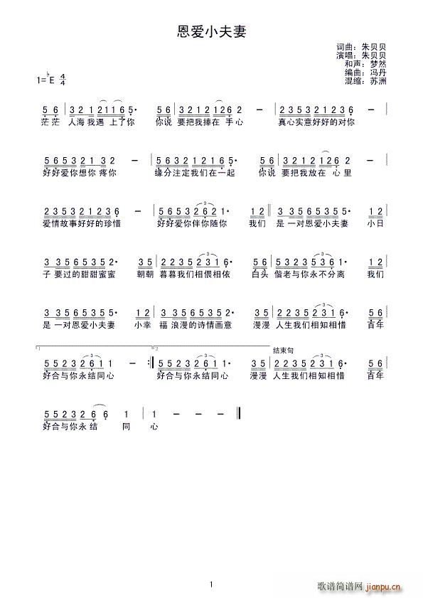 С(ָ)1