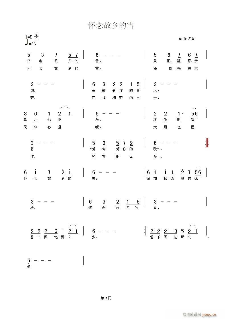 ѩ(ָ)1