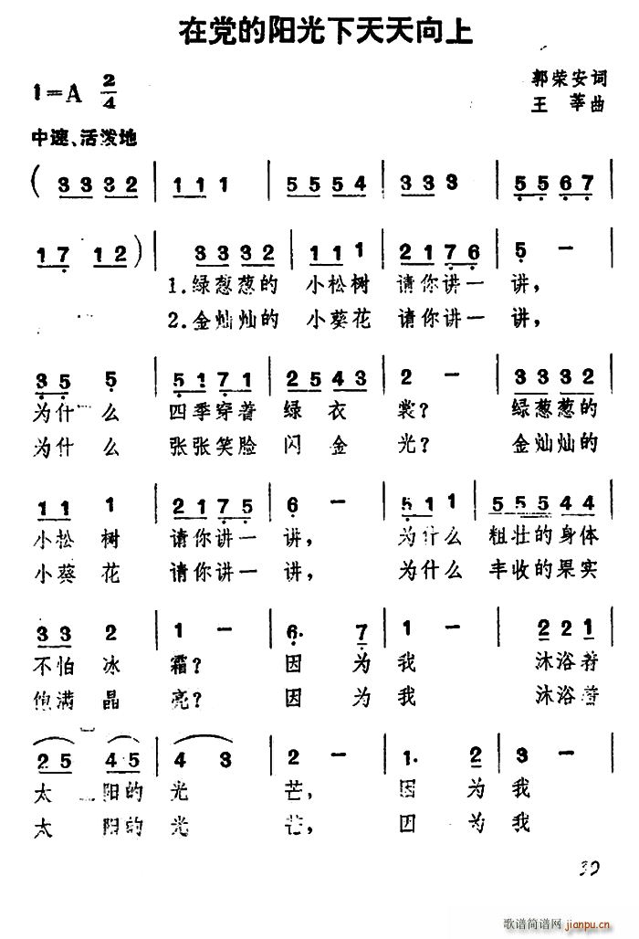 ڵ ϳ(ϳ)1