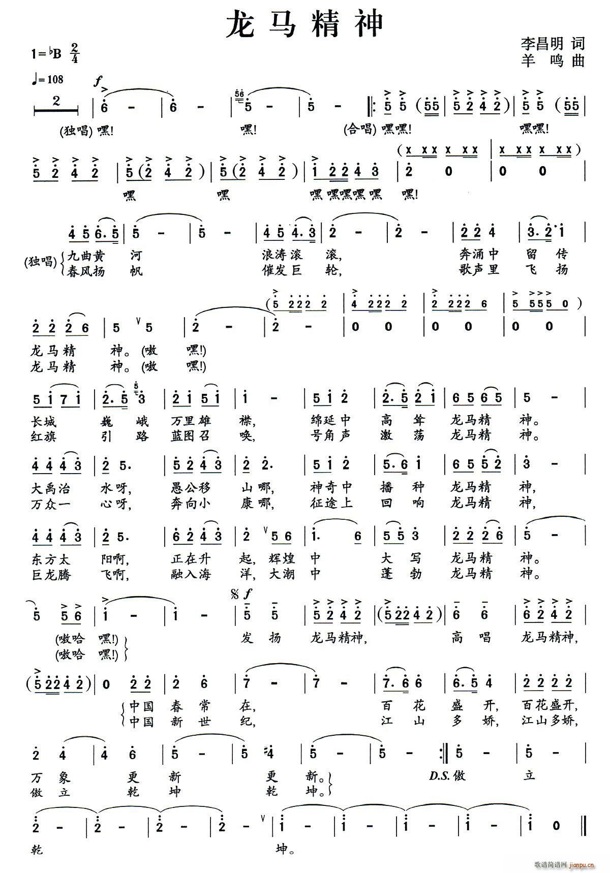  (ָ)1