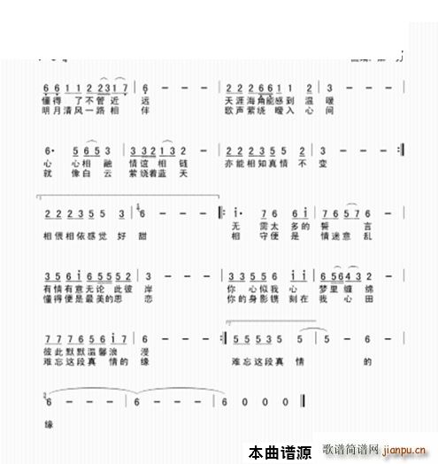 Ե(ʮּ)1
