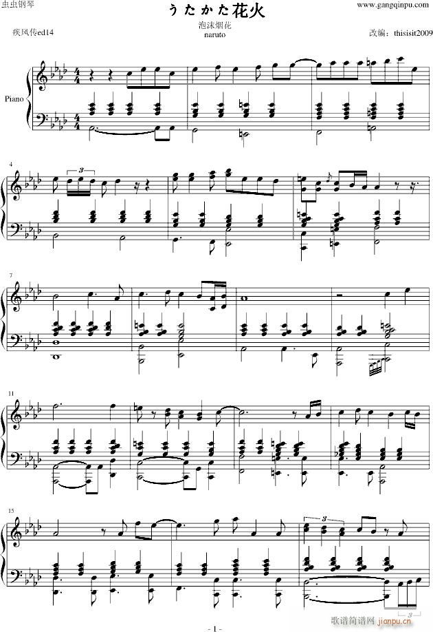 Ӱed14()1