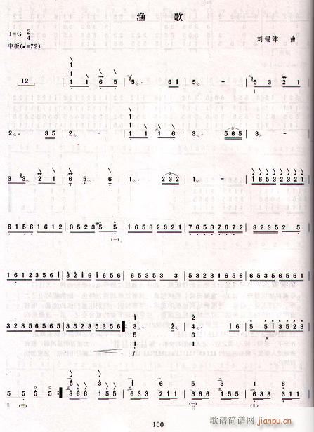 --()1