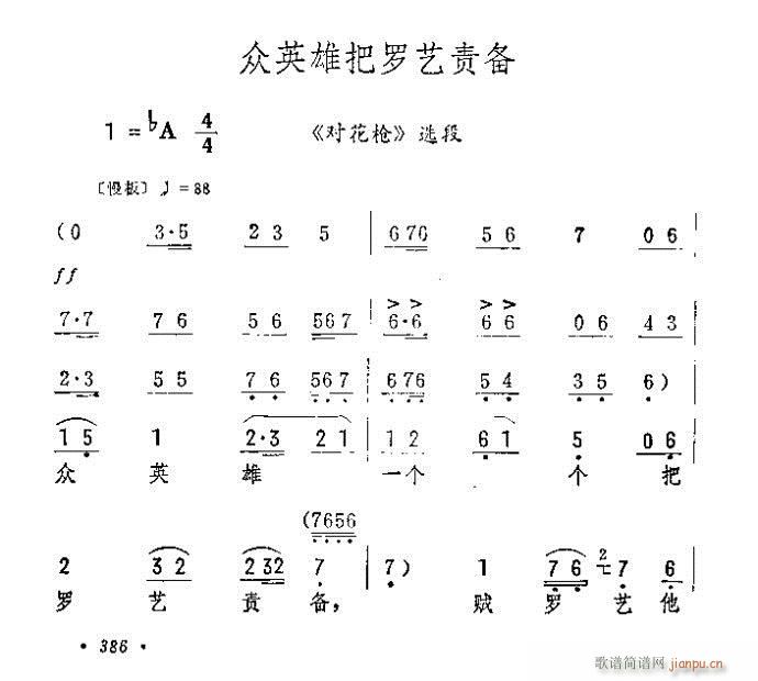 Ӣ۰()1