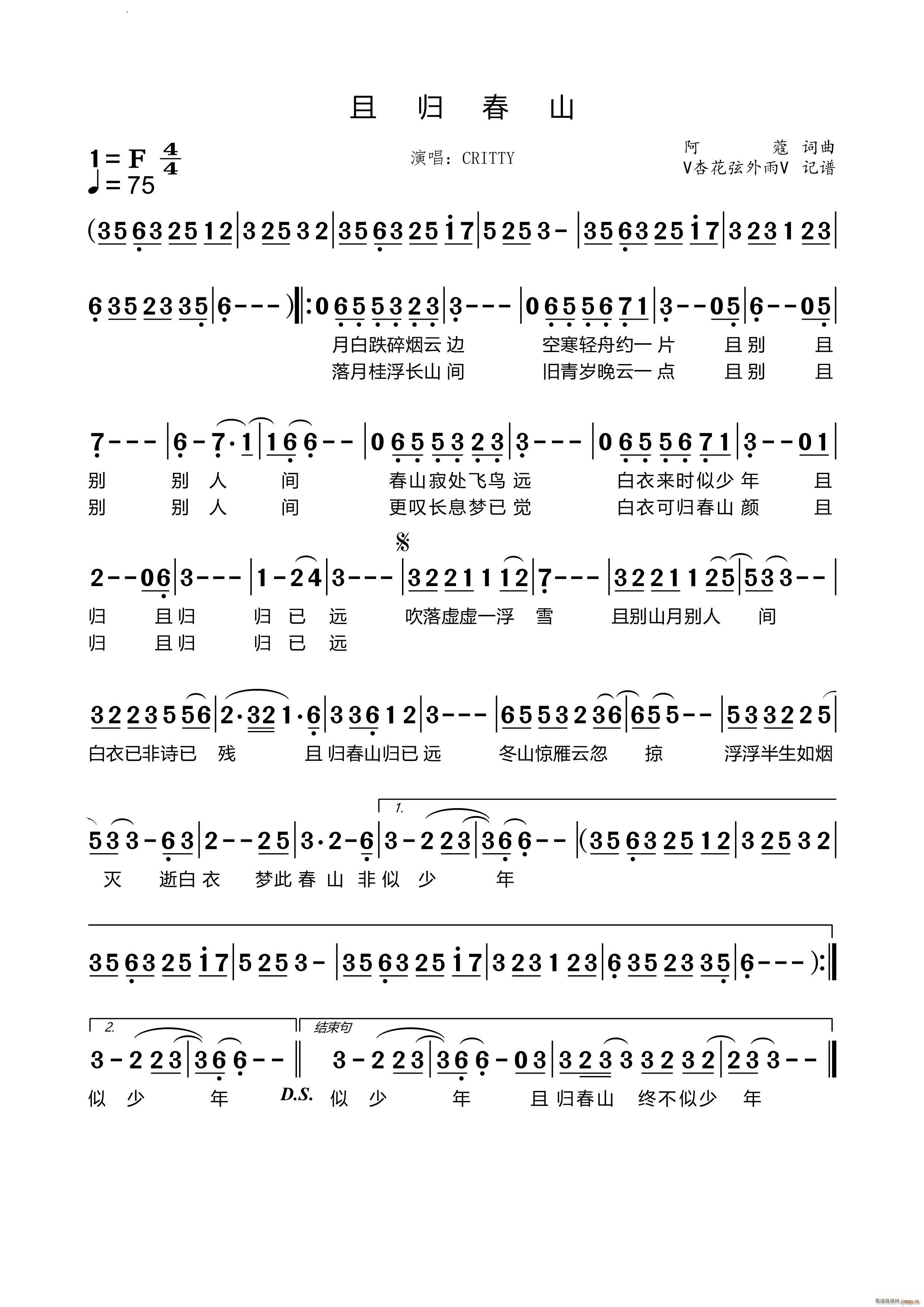 ҹ鴺ɽ(ָ)1