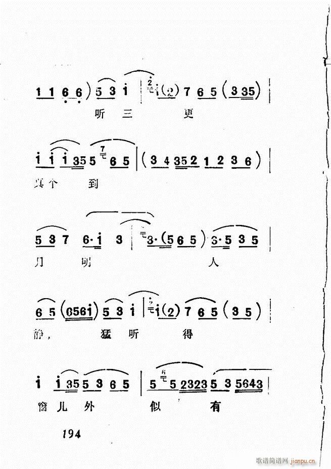 㲥糪ǻѡ  181 240()14
