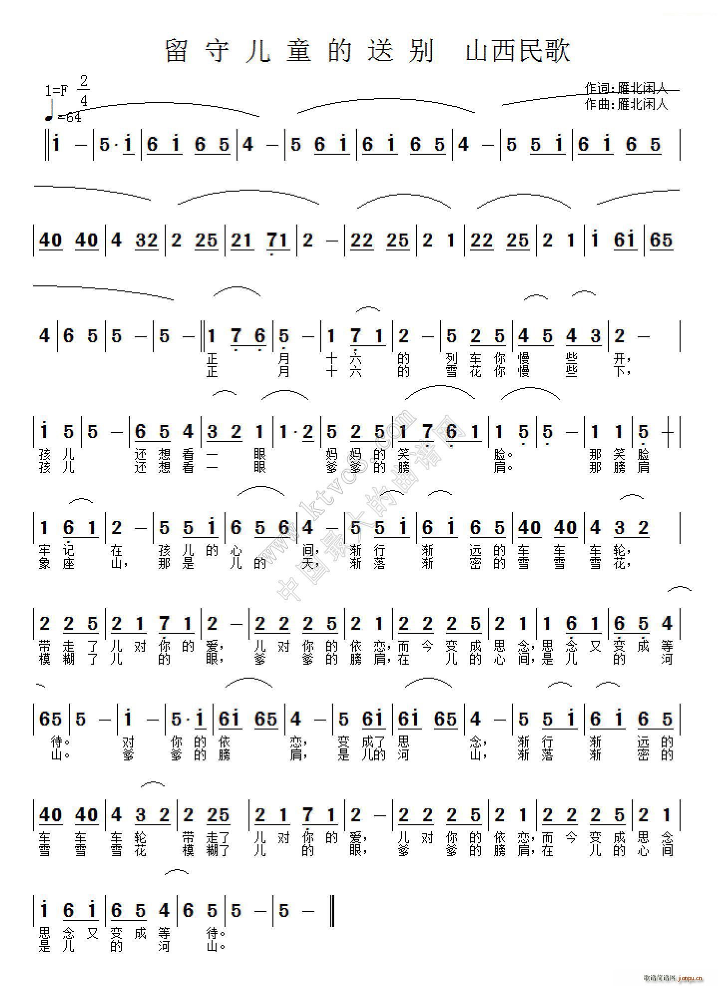 ضͯͱ(ָ)1