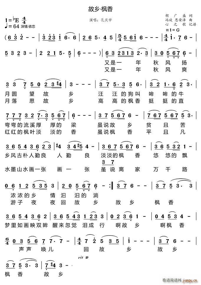  (ָ)1