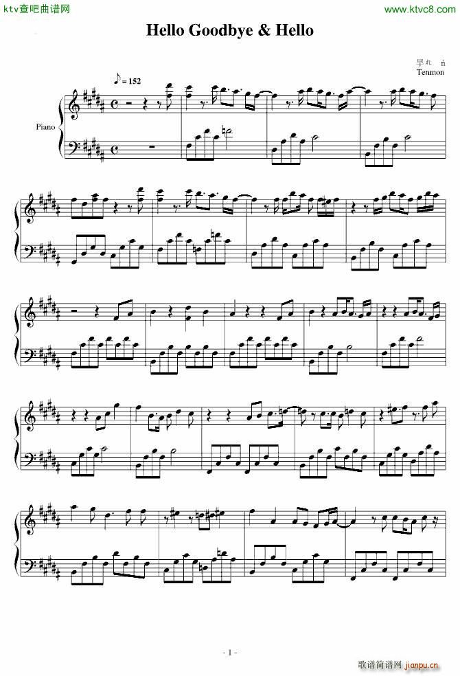 ׷ǵĺ Hello Goodbye Hello()1