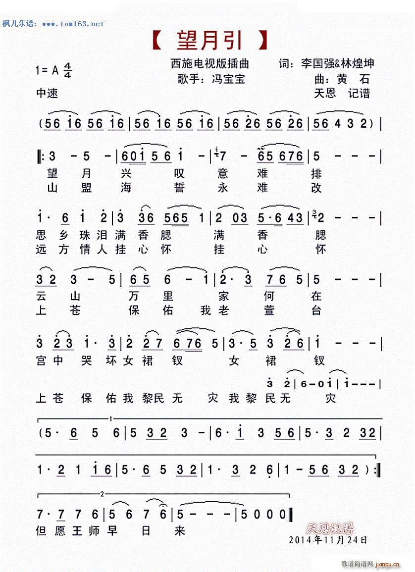  Ӿ ʩ (ʮּ)1