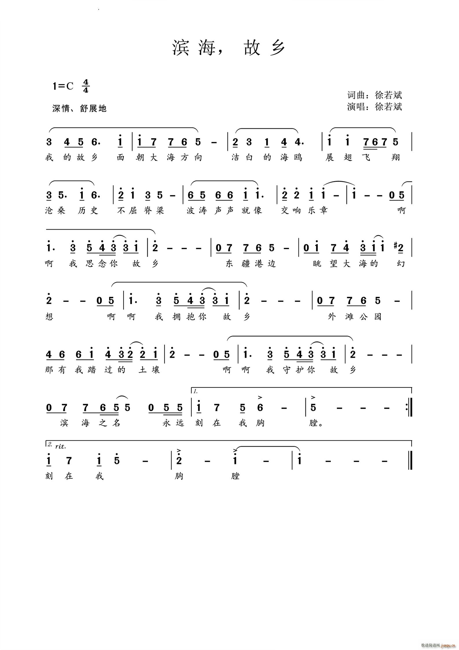 (ָ)1