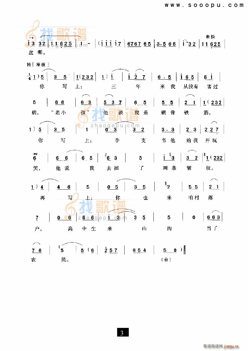 ڲӸ  ִϷ(ʮּ)3