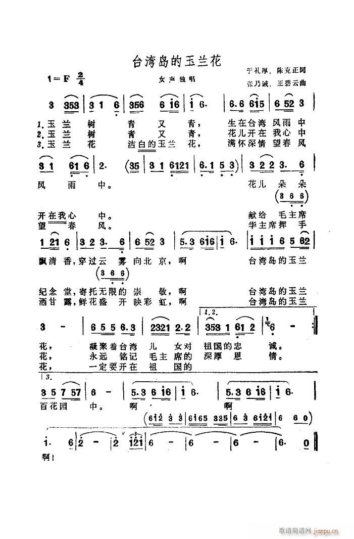 ̨嵺(ָ)1