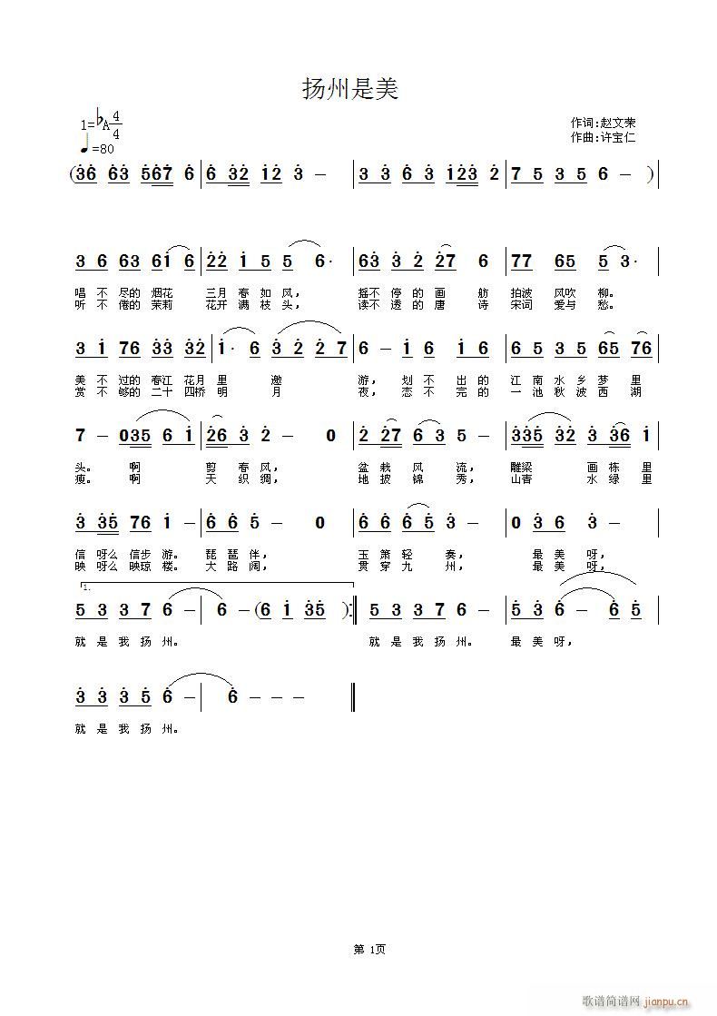 (ָ)1
